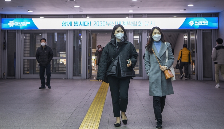 2030부산세계박람회 자료촬영 (1층로비)-20